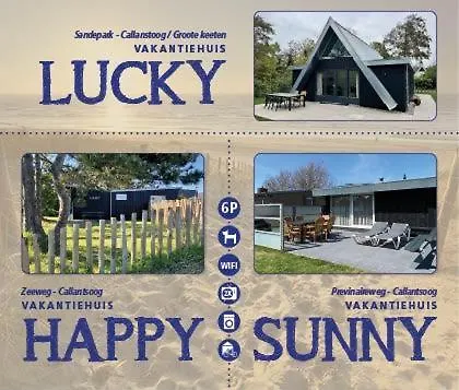 度假居 Lucky